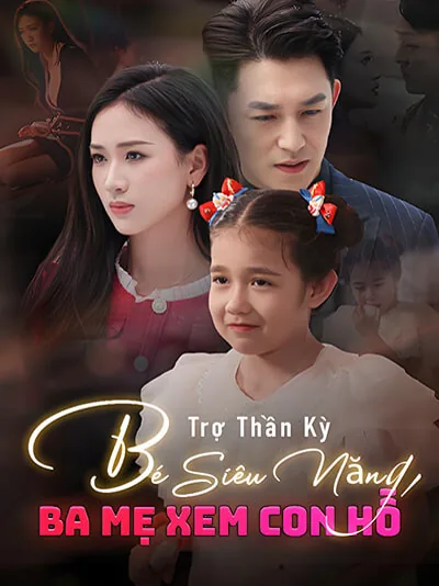 Süper Güçlü Bebek, Ebeveynler Çocuklarının Mucizevi Desteğini İzliyor dizisi kapak görseli — 82 bölüm full HD Türkçe izle