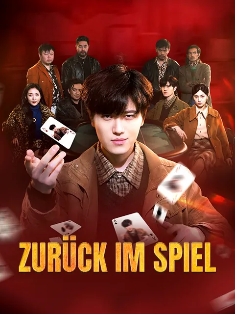 Zurück im Spiel Cover — alle 74 Folgen kostenlos in HD ansehen