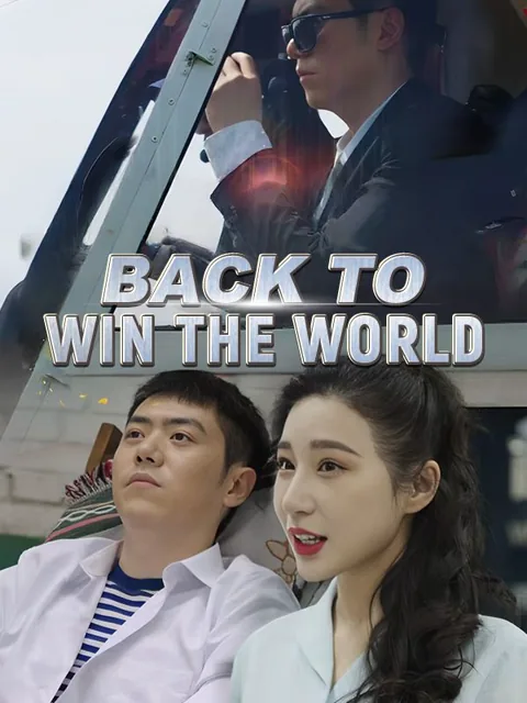 Back to Win the World cover image — watch all 99 episodes free in HD