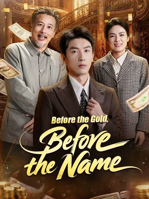 Before the Gold, Before the Name cover image — watch all 69 episodes free in HD