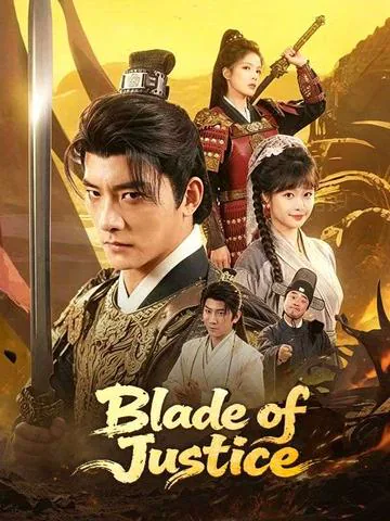 Blade of Justice cover image — watch all 52 episodes free in HD