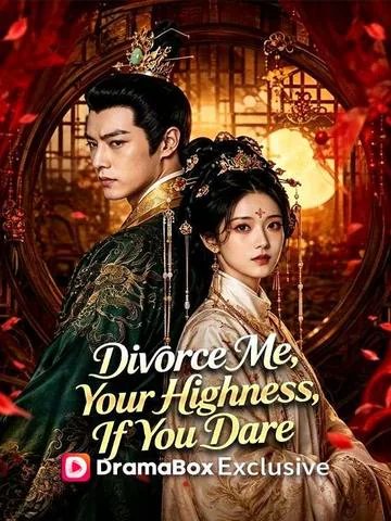 Divorce Me, Your Highness, If You Dare(DUBBED) cover image — watch all 60 episodes free in HD