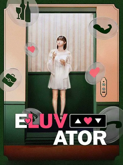 ELUVATOR cover image — watch all 36 episodes free in HD