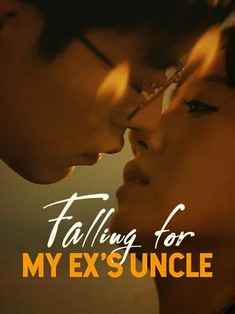 Falling for My Ex's Uncle cover image — watch all 66 episodes free in HD