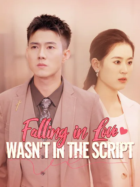 Falling in Love Wasn't in the Script cover image — watch all 89 episodes free in HD