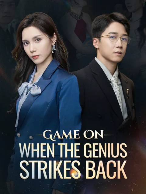 Game On: When the Genius Strikes Back cover image — watch all 30 episodes free in HD