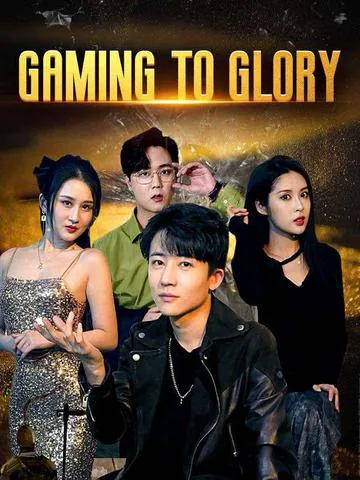 Gaming to Glory cover image — watch all 88 episodes free in HD