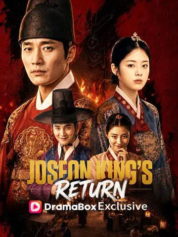 Joseon King's Return(DUBBED) cover image — watch all 60 episodes free in HD
