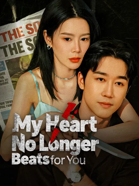 My Heart No Longer Beats for You (DUBBED) cover image — watch all 73 episodes free in HD