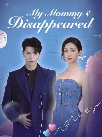 My Mommy Disappeared! cover image — watch all 80 episodes free in HD