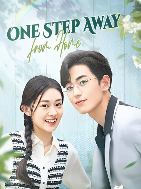One Step Away from Home cover image — watch all 75 episodes free in HD