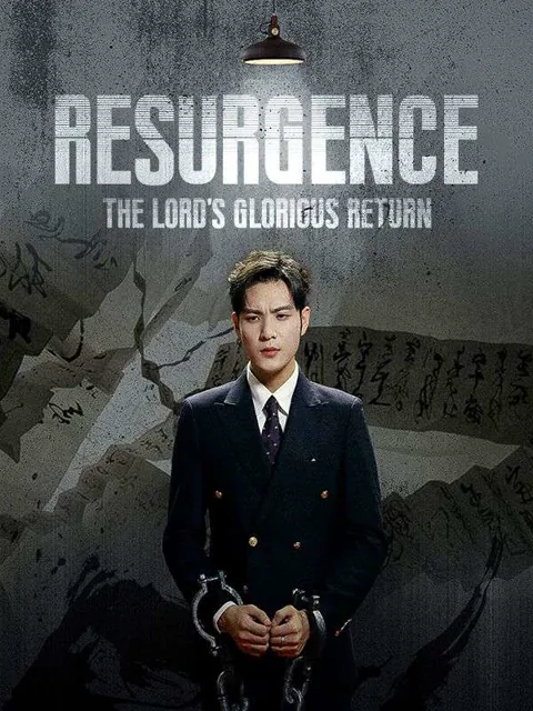 Resurgence: The Lord's Glorious Return cover image — watch all 80 episodes free in HD
