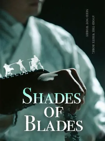Shades of Blades cover image — watch all 138 episodes free in HD