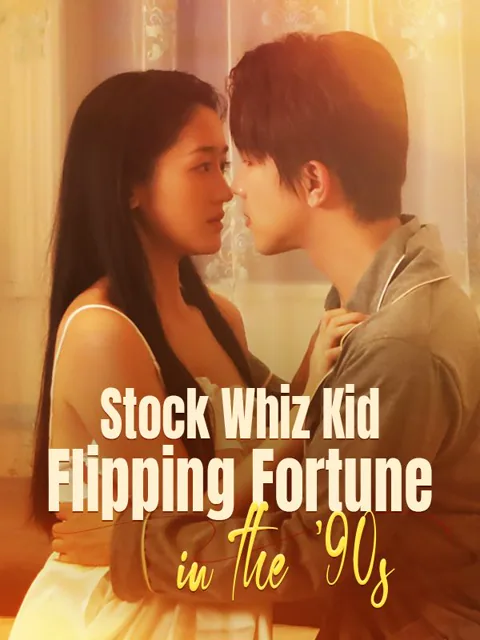 Stock Whiz Kid: Flipping Fortune in the '90s cover image — watch all 68 episodes free in HD
