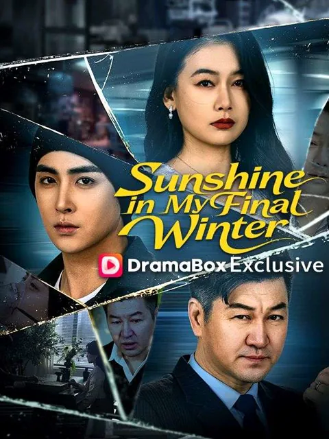 Sunshine in My Final Winter cover image — watch all 75 episodes free in HD