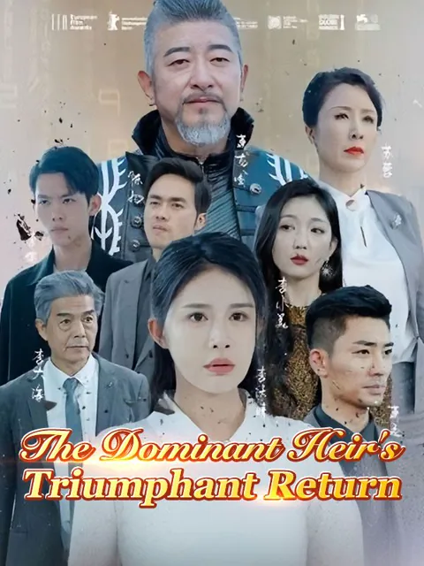 The Dominant Heir's Triumphant Return(DUBBED) cover image — watch all 76 episodes free in HD