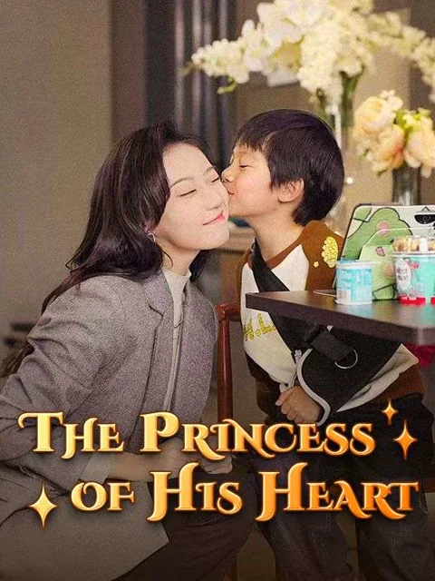 The Princess of His Heart (DUBBED) cover image — watch all 80 episodes free in HD
