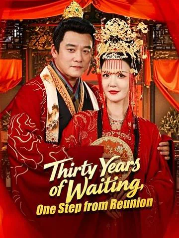 Thirty Years of Waiting, One Step from Reunion cover image — watch all 80 episodes free in HD