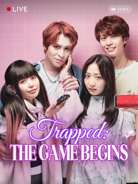 Trapped: The Game Begins cover image — watch all 30 episodes free in HD
