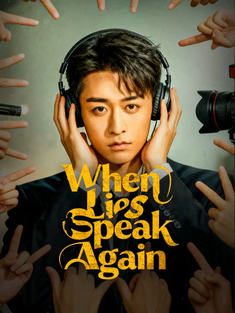 When Lies Speak Again cover image — watch all 88 episodes free in HD