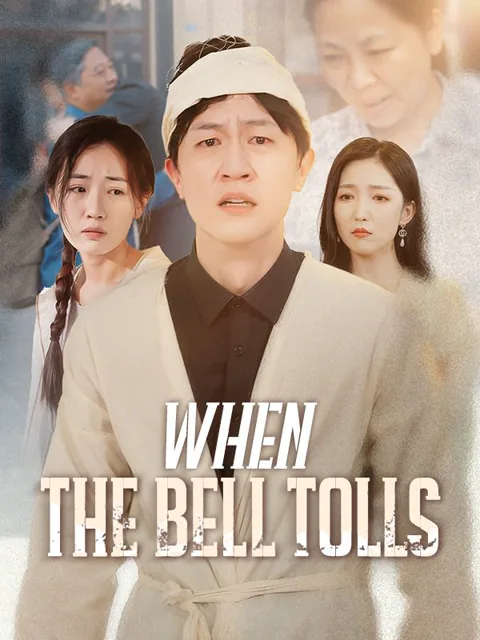 When the Bell Tolls cover image — watch all 60 episodes free in HD