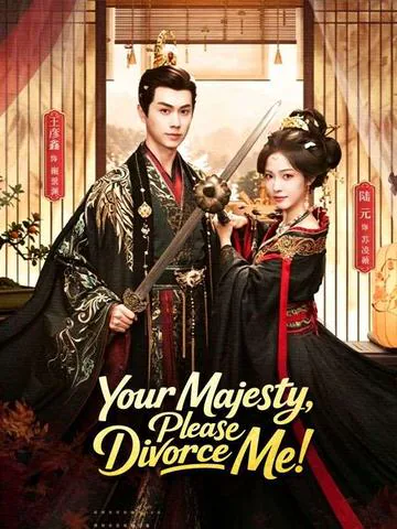 Your Majesty, Please Divorce Me! cover image — watch all 79 episodes free in HD