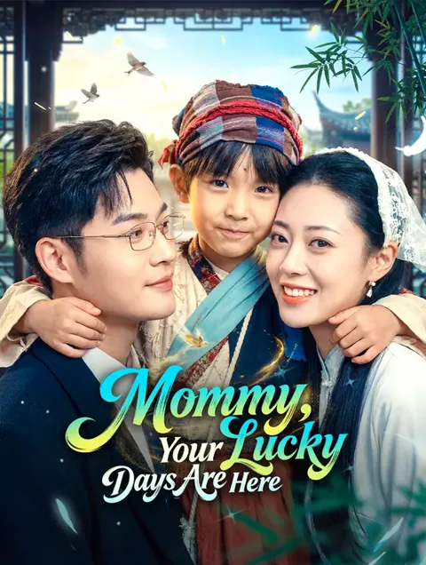 Endlich Glück für Mama Cover — alle 70 Folgen kostenlos in HD ansehen
