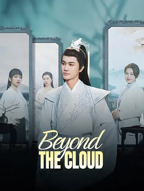 Beyond the Cloud cover image — watch all 81 episodes free in HD