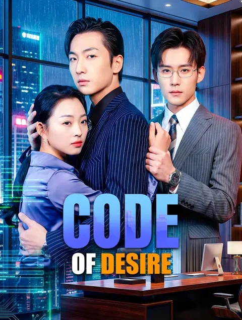 Code of Desire cover image — watch all 60 episodes free in HD