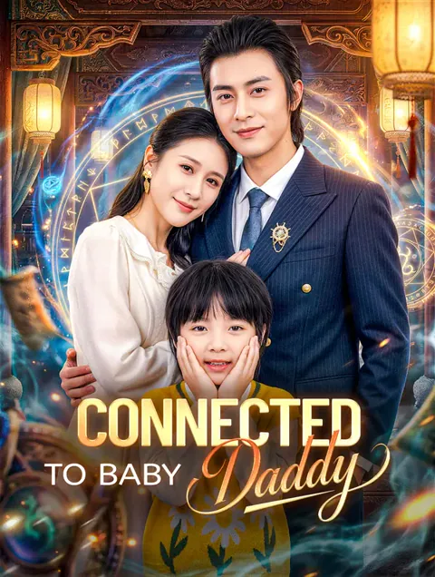 Connected to Baby Daddy cover image — watch all 42 episodes free in HD