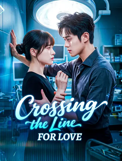 Crossing the Line for Love cover image — watch all 70 episodes free in HD