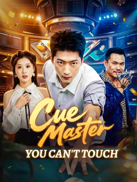 Cue Master You Can't Touch cover image — watch all 63 episodes free in HD