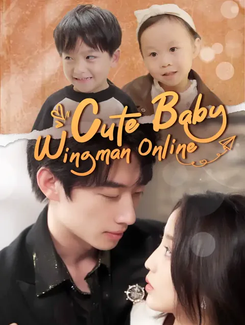 Cute Baby Wingman Online/Twin Babies cover image — watch all 85 episodes free in HD