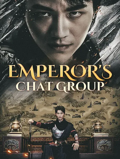Emperor's Chat Group cover image — watch all 77 episodes free in HD