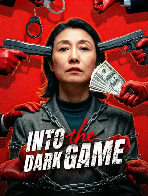 Into the Dark Game cover image — watch all 30 episodes free in HD