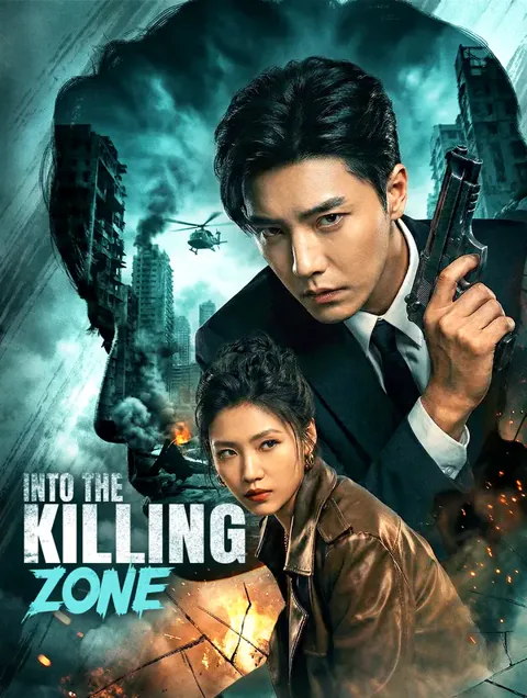 Into the Killing Zone cover image — watch all 56 episodes free in HD