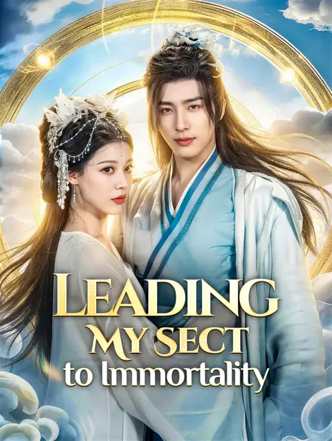 Leading My Sect to Immortality cover image — watch all 70 episodes free in HD