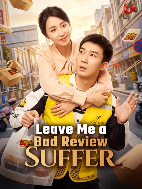 Leave Me a Bad Review, Suffer cover image — watch all 60 episodes free in HD