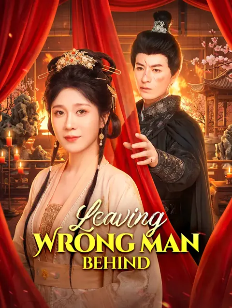 Leaving Wrong Man Behind cover image — watch all 70 episodes free in HD