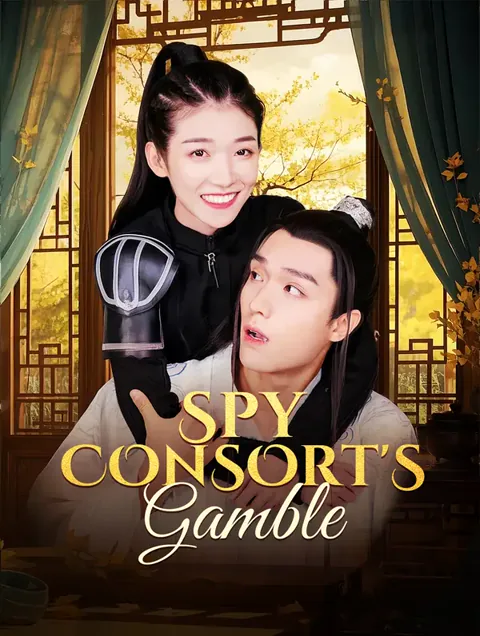 Spy Consort's Gamble cover image — watch all 20 episodes free in HD