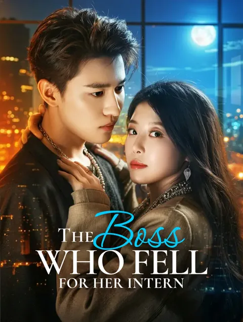 The Boss Who Fell for Her Intern cover image — watch all 68 episodes free in HD