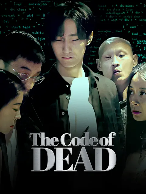 The Code of Dead cover image — watch all 85 episodes free in HD