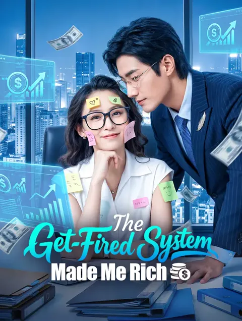 The Get-Fired System Made Me Rich cover image — watch all 61 episodes free in HD