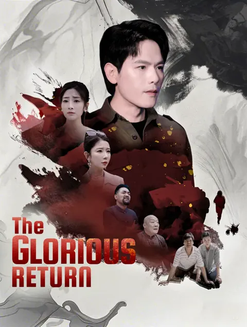 The Glorious Return cover image — watch all 79 episodes free in HD
