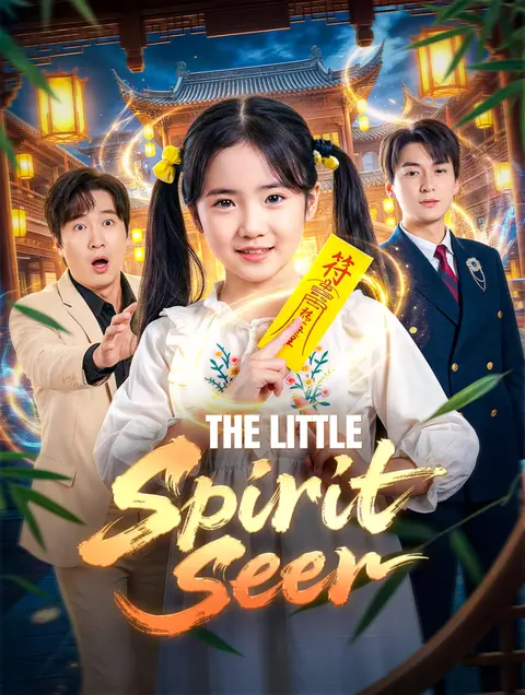 The Little Spirit Seer cover image — watch all 60 episodes free in HD