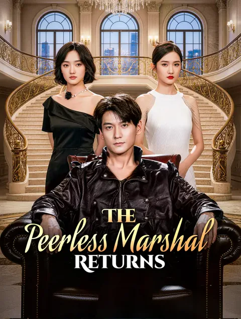 The Peerless Marshal Returns cover image — watch all 83 episodes free in HD