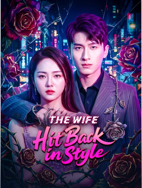 The Wife Hit Back in Style cover image — watch all 30 episodes free in HD