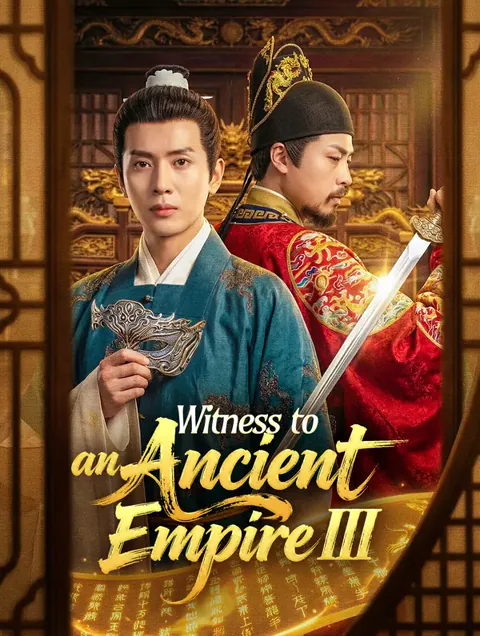 Witness to an Ancient Empire III cover image — watch all 51 episodes free in HD