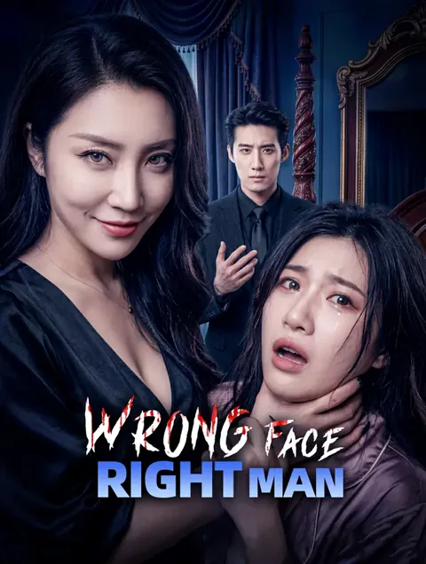 Wrong Face, Right Man cover image — watch all 90 episodes free in HD