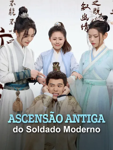 Ascensão Antiga do Soldado Moderno capa — assistir aos 80 episódios grátis em HD